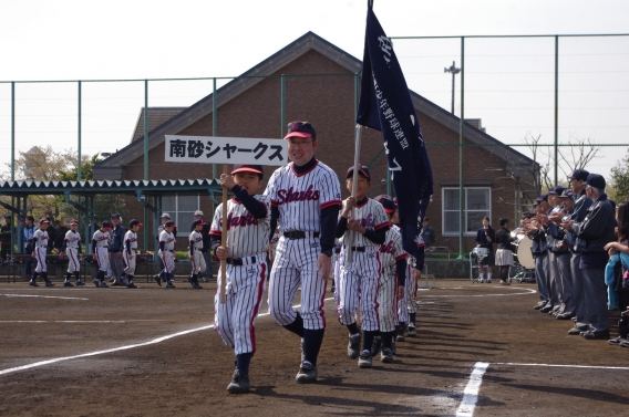 江東区民大会の開会式が行われました(4/13)