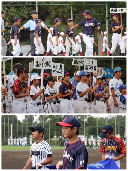 江東区民体育大会軟式野球大会開会式
